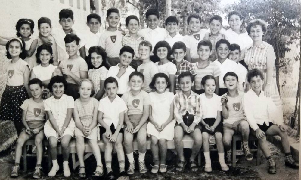 Third Grade Class