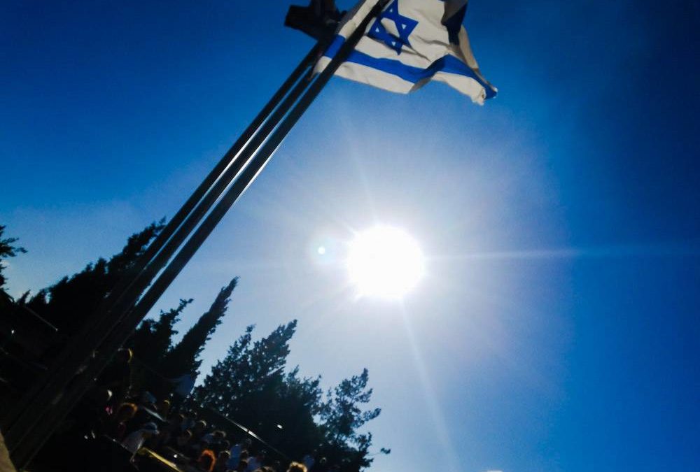 The Hope | Hatikva