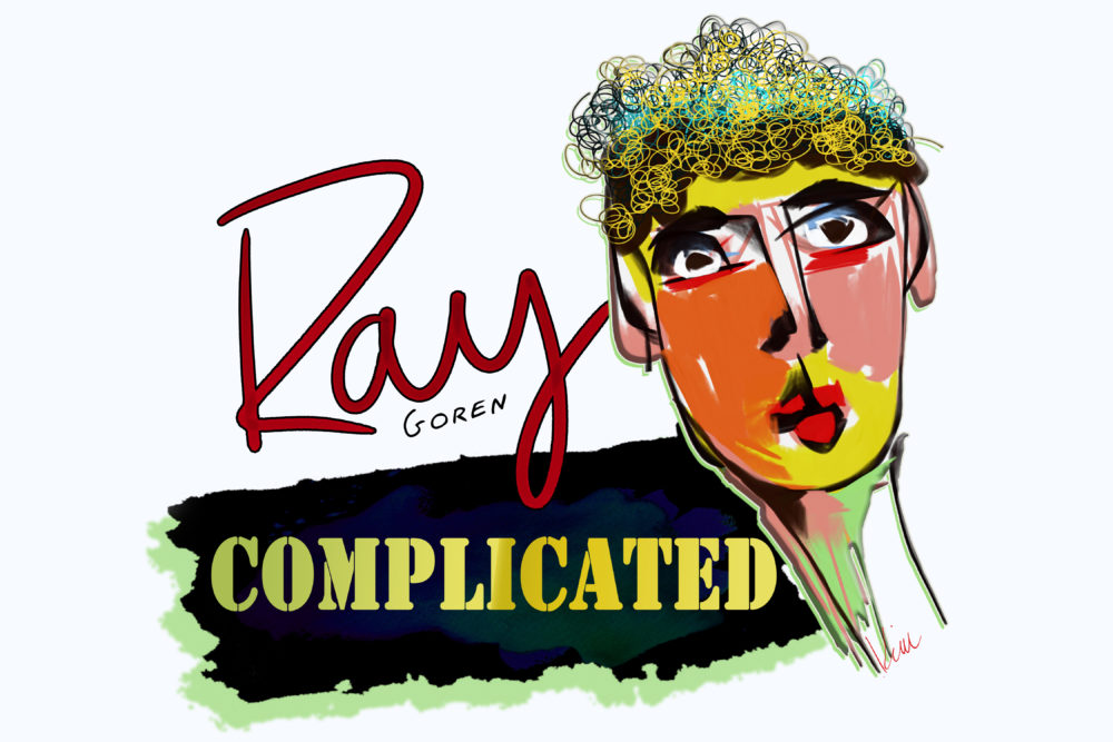 Ray Goren-Complicated Cover ©Yakira Shimoni Fulks—Kira Art and Poetry