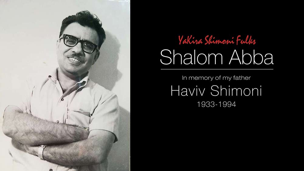 Shalom Abba