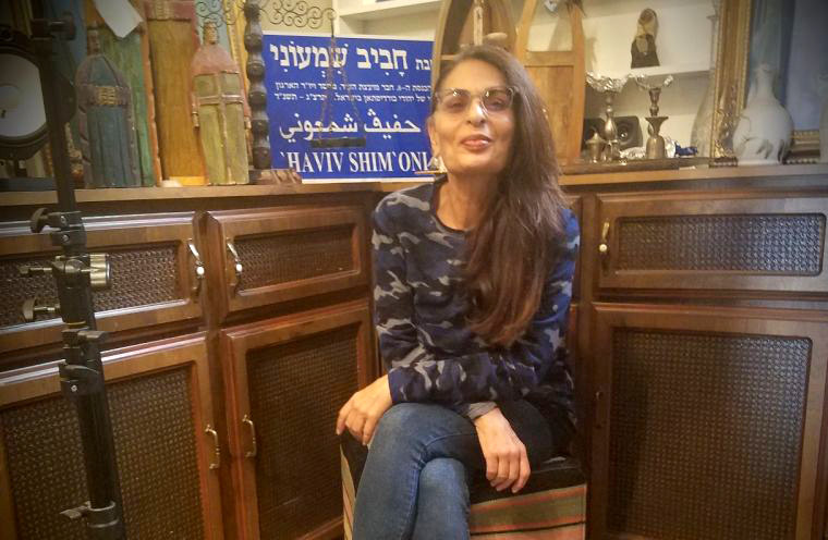 Happy Birthday Israel 2021