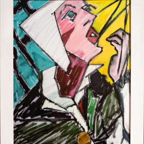Painting No. 44 —   [Framed Print 19x23]