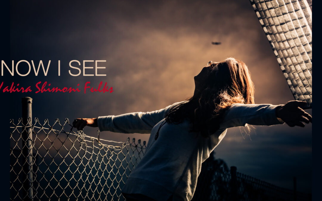 Now I see