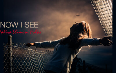 Now I see