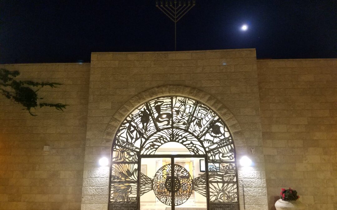 Shabbat Hagadol