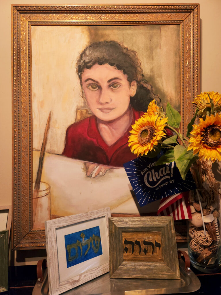 Yakira Shimoni Fulks Rosh Hashanna 2024 - art by Yakira Shimoni Fulks